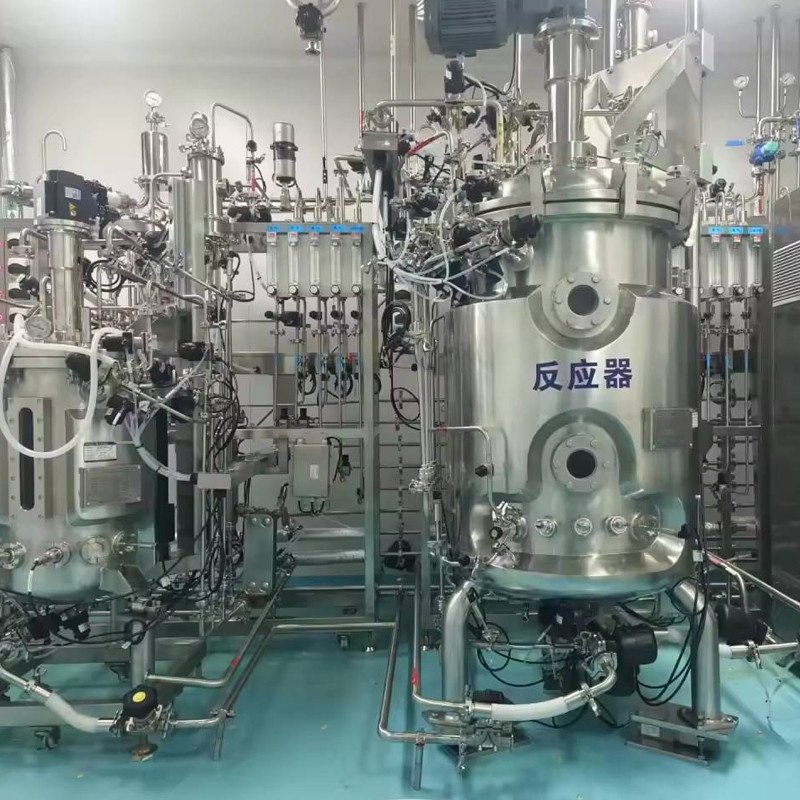 Membrane Bioreactor