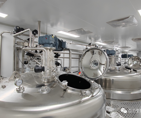 airlift bioreactor manufacturer