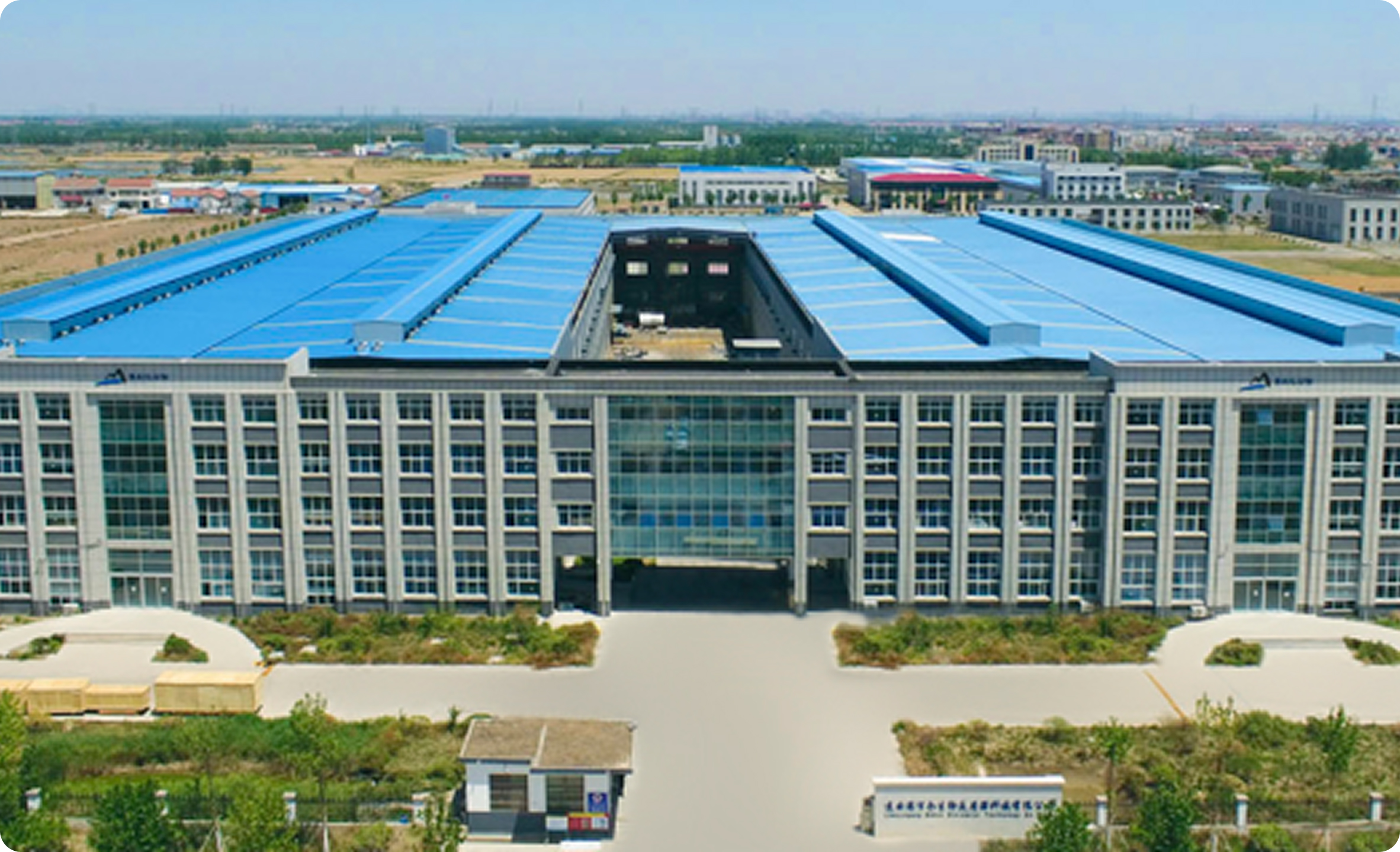 Bioreactor Manufacturer