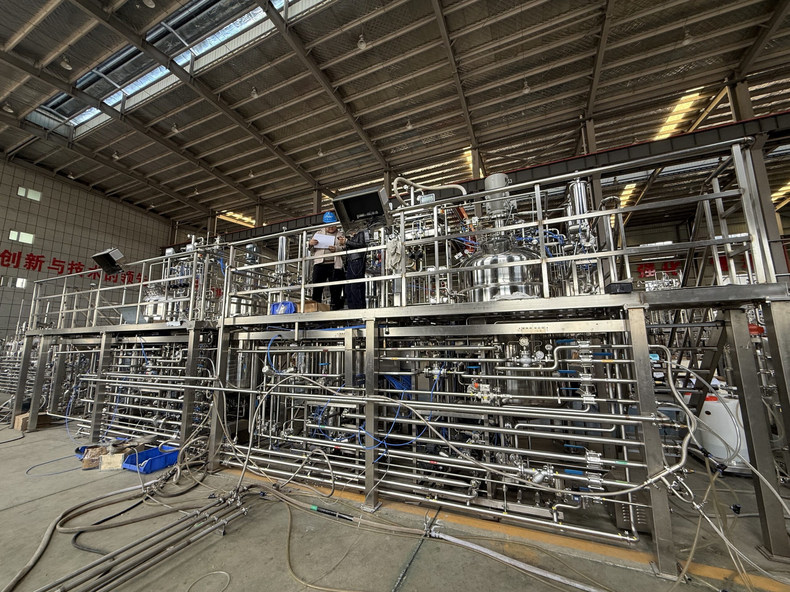 100KL bioreactor