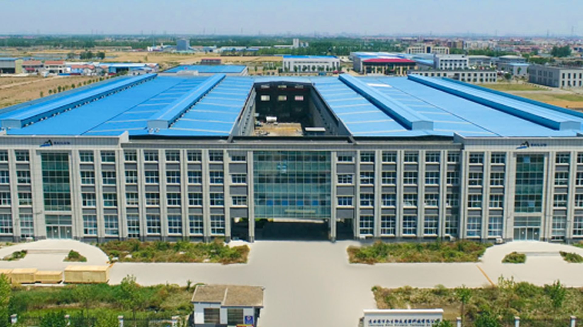 Bioreactor Manufacturer